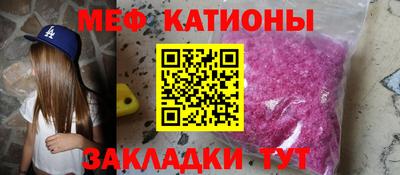дурь Бузулук