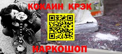 прущая мука Будённовск