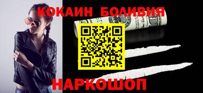 дурь Бузулук