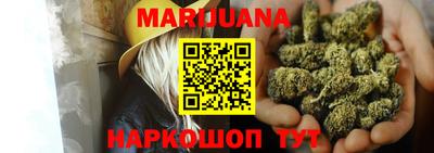 прущая мука Будённовск