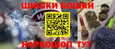 дурь Бузулук