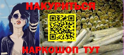 дурь Бузулук