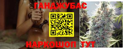 прущая мука Будённовск