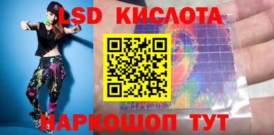 каннабис Бугуруслан