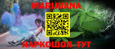 прущая мука Будённовск