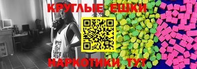 дурь Бузулук