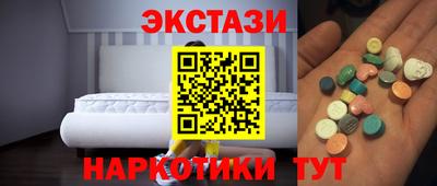 дурь Бузулук
