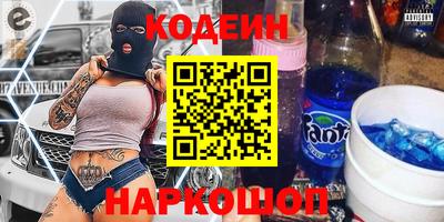прущая мука Будённовск