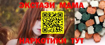 прущая мука Будённовск