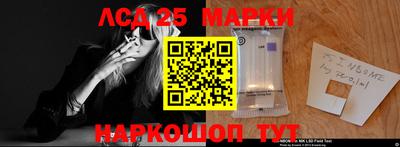 каннабис Бугуруслан
