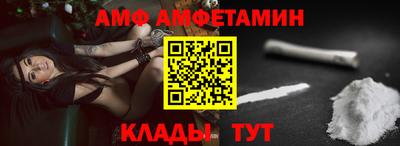 дурь Бузулук