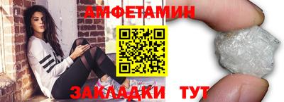 дурь Бузулук