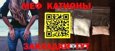 хмурый Комсомольск-на-Амуре
